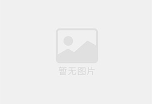 黔西精准测漏水师傅的电话是多少？